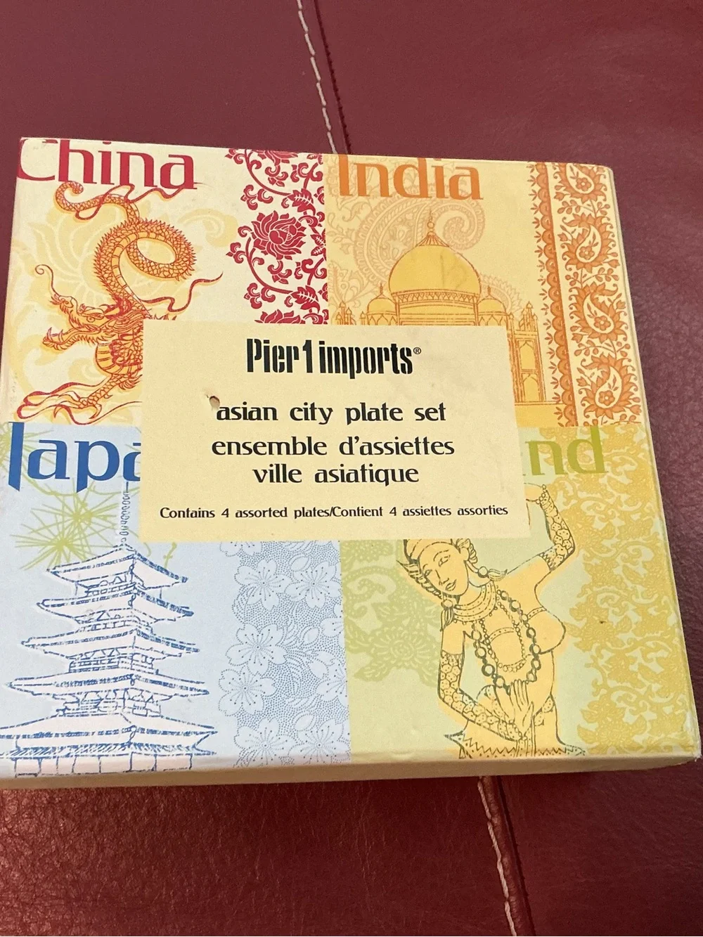 Pier 1 Multicolored Asian City Decorative Plate Set